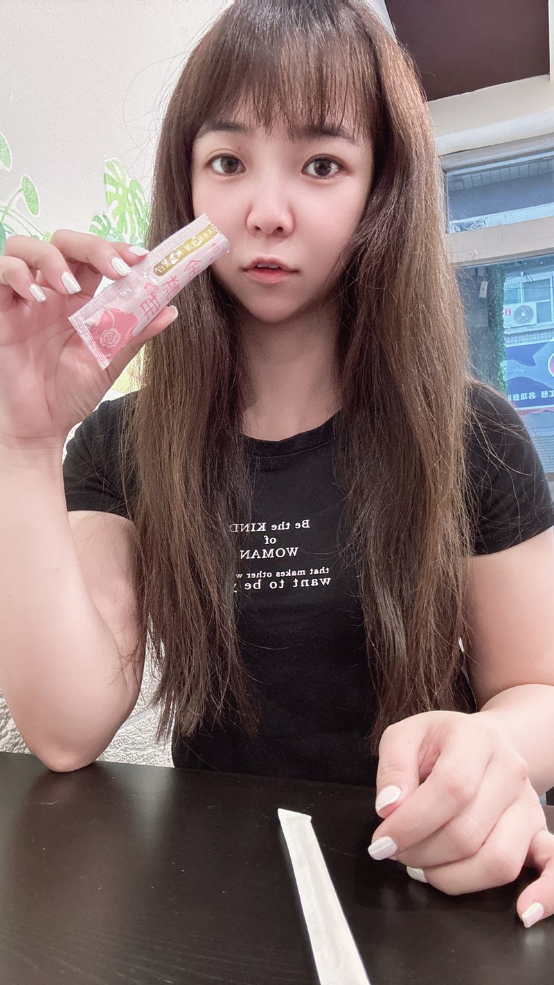 試用
